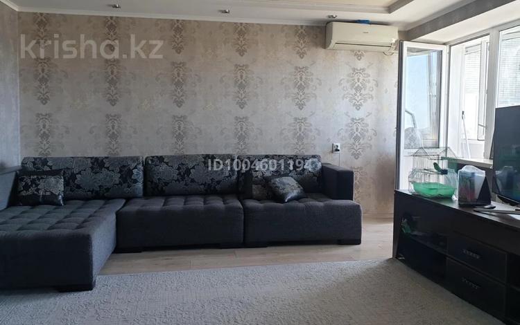 3-комнатная квартира · 65 м² · 9/9 этаж, Пермитина 31 за 300 000 ₸ в Усть-Каменогорске — фото 2
