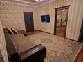 Жеке үй · 5 бөлме · 125 м² · 6 жүзд., Акниет 53 в — Магазин Алан, бағасы: 60 млн ₸ в Алматы — фото 8