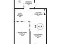 2-комнатная квартира · 62.9 м² · 9/9 этаж, Каныша Сатпаева 90а/1 БЕЗ КОМИССИИ за ~ 51.6 млн ₸ в Алматы, Бостандыкский р-н — фото 2