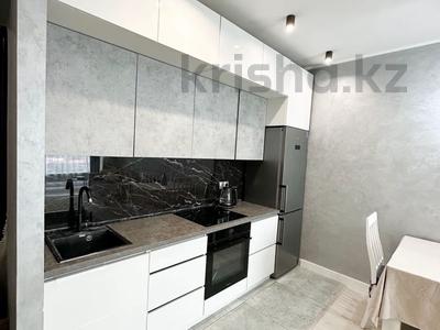 2-комнатная квартира · 47 м² · 11/15 этаж, Наурызбай батыра 50 — Жибек Жолы за 52.5 млн 〒 в Алматы, Алмалинский р-н