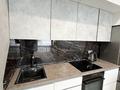2-комнатная квартира · 47 м² · 11/15 этаж, Наурызбай батыра 50 — Жибек Жолы за 52.5 млн 〒 в Алматы, Алмалинский р-н — фото 2