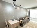 2-комнатная квартира · 47 м² · 11/15 этаж, Наурызбай батыра 50 — Жибек Жолы за 52.5 млн 〒 в Алматы, Алмалинский р-н — фото 4