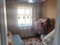 Отдельный дом · 5 комнат · 90 м² · 6 сот., Озтурик за 25.5 млн ₸ в Талдыкоргане — фото 3