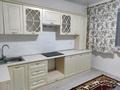 2-комнатная квартира · 64 м² · 5/10 этаж, мкр Шугыла, С.Жунисов 14/9 — Ул.Толе би- просп. Алатау за 300 000 ₸ в Алматы, Наурызбайский р-н — фото 6