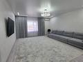 3-комнатная квартира · 130 м² · 1/9 этаж, Сабатаева за 68 млн ₸ в Кокшетау