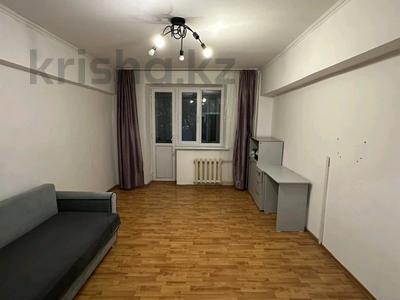 3-комнатная квартира · 73 м² · 4/5 этаж, Просп. Назарбаева 247 — Пр. Аль-Фараби за 68.3 млн ₸ в Алматы, Медеуский р-н