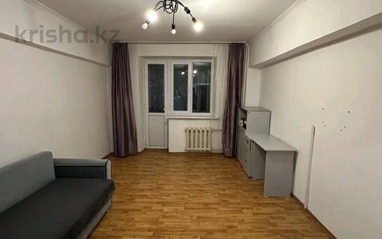 3-бөлмелі пәтер · 73 м² · 4/5 қабат, Просп. Назарбаева 247 — Пр. Аль-Фараби, бағасы: 68.3 млн ₸ в Алматы, Медеуский р-н — фото 2