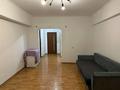 3-бөлмелі пәтер · 73 м² · 4/5 қабат, Просп. Назарбаева 247 — Пр. Аль-Фараби, бағасы: 68.3 млн ₸ в Алматы, Медеуский р-н — фото 2