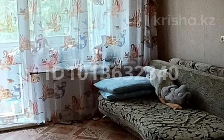 1-комнатная квартира · 29.5 м² · 4/5 этаж, Биржан сал за 14 млн ₸ в Астане, Сарыарка р-н — фото 2