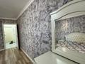 2-комнатная квартира · 48 м² · 3/9 этаж, мкр Аккент за 29.5 млн ₸ в Алматы, Алатауский р-н — фото 15