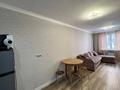 2-комнатная квартира · 48 м² · 3/9 этаж, мкр Аккент за 29.5 млн ₸ в Алматы, Алатауский р-н — фото 17