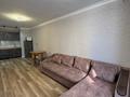 2-комнатная квартира · 48 м² · 3/9 этаж, мкр Аккент за 29.5 млн ₸ в Алматы, Алатауский р-н — фото 4