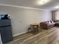 2-комнатная квартира · 48 м² · 3/9 этаж, мкр Аккент за 29.5 млн ₸ в Алматы, Алатауский р-н — фото 24