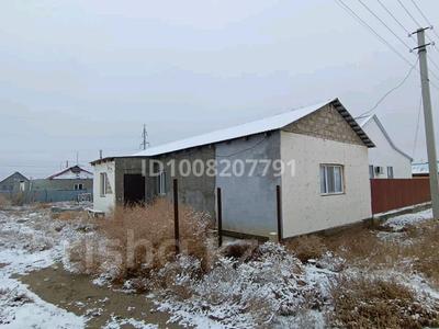 Отдельный дом · 3 комнаты · 130 м² · 8 сот., мкр Курсай, 3 33 — Водник 2 за 12 млн 〒 в Атырау