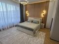 1-комнатная квартира · 58 м² · 6/16 этаж, Байдибек би стр. 127/7 за 17 000 ₸ в Шымкенте, Абайский р-н