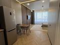 1-комнатная квартира · 58 м² · 6/16 этаж, Байдибек би стр. 127/7 за 17 000 ₸ в Шымкенте, Абайский р-н — фото 3