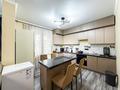3-комнатная квартира · 89.4 м² · 11/12 этаж, Коктерек 139/7 за 62.5 млн ₸ в Алматы, Наурызбайский р-н — фото 8