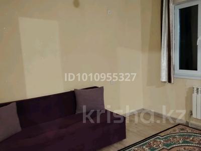 4 комнаты · 250 м² · 2/2 этаж, 18 Квартал 50 за 50 000 〒 в Каскелене
