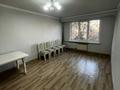 1-комнатная квартира · 47 м² · 1/3 этаж, мкр Кокмайса (Дорожник), мкр Дорожник за 25.2 млн ₸ в Алматы, Жетысуский р-н — фото 12