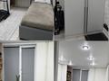 4-бөлмелі пәтер · 94 м² · 1/5 қабат, 2мир 28дом 52 — Возле школы Шохана Уалиханова, бағасы: 1.5 млн ₸ в Жанатасе — фото 3