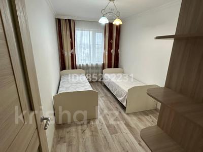 Пәтерлер в Атырауской обл.: 4-бөлмелі пәтер · 75 м² · 3/5 қабат, мкр Центральный 11 — Валиханова, рядом Эмбамунайгаз, НСИОСИ, Набережная, бағасы: 28 млн 〒 4-бөлмелі пәтер · 75 м² · 3/5 қабат, мкр Центральный 11 — Валиханова, рядом Эмбамунайгаз, НСИОСИ, Набережная, бағасы: 28 млн 〒 в Атырау