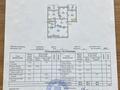 3-бөлмелі пәтер · 101.4 м² · 2/3 қабат, Батырбекова 18, бағасы: ~ 51.2 млн ₸ в Туркестане — фото 2