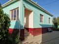 Отдельный дом • 4 комнаты • 170 м² • 8 сот., мкр Бозарык за 28.5 млн 〒 в Шымкенте, Каратауский р-н — фото 4