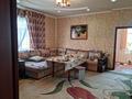 Отдельный дом • 4 комнаты • 170 м² • 8 сот., мкр Бозарык за 28.5 млн 〒 в Шымкенте, Каратауский р-н — фото 9