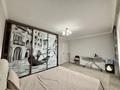 3-комнатная квартира · 93.6 м² · 1/9 этаж, мкр Акбулак 31 за 67 млн ₸ в Алматы, Алатауский р-н — фото 9
