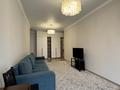 2-комнатная квартира · 60 м² · 3/13 этаж, Кармысова 84/2 — Кармысова Курмангазы за 78 млн ₸ в Алматы, Медеуский р-н — фото 5
