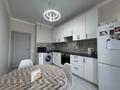 2-комнатная квартира · 60 м² · 3/13 этаж, Кармысова 84/2 — Кармысова Курмангазы за 78 млн ₸ в Алматы, Медеуский р-н — фото 15