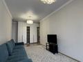 2-комнатная квартира · 60 м² · 3/13 этаж, Кармысова 84/2 — Кармысова Курмангазы за 78 млн ₸ в Алматы, Медеуский р-н — фото 7