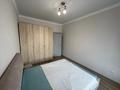 2-комнатная квартира · 60 м² · 3/13 этаж, Кармысова 84/2 — Кармысова Курмангазы за 78 млн ₸ в Алматы, Медеуский р-н — фото 13
