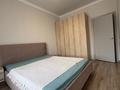 2-комнатная квартира · 60 м² · 3/13 этаж, Кармысова 84/2 — Кармысова Курмангазы за 78 млн ₸ в Алматы, Медеуский р-н — фото 11