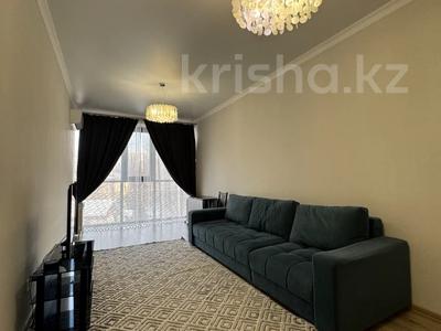 2-бөлмелі пәтер · 60 м² · 3/13 қабат, Кармысова 84/2 — Кармысова Курмангазы, бағасы: 78 млн ₸ в Алматы, Медеуский р-н