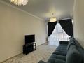 2-комнатная квартира · 60 м² · 3/13 этаж, Кармысова 84/2 — Кармысова Курмангазы за 78 млн ₸ в Алматы, Медеуский р-н — фото 4