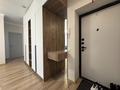 2-комнатная квартира · 60 м² · 3/13 этаж, Кармысова 84/2 — Кармысова Курмангазы за 78 млн ₸ в Алматы, Медеуский р-н — фото 22