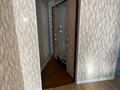 4-бөлмелі пәтер · 87 м² · 7/9 қабат, Аз Наурыз, бағасы: 31 млн ₸ в Актобе — фото 15