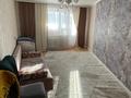 4-бөлмелі пәтер · 87 м² · 7/9 қабат, Аз Наурыз, бағасы: 31 млн ₸ в Актобе — фото 3