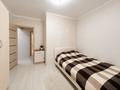 3-комнатная квартира · 74 м² · 8/9 этаж, Караменде би Шакаулы 7 за 31.5 млн ₸ в Астане, Сарыарка р-н — фото 8