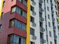 1-комнатная квартира · 34.3 м² · 8/9 этаж, мкр Кайрат, Сыбызгы 100 за 18 млн ₸ в Алматы, Турксибский р-н — фото 6