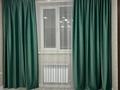 1-комнатная квартира · 20 м² · 4/9 этаж, Е-810 2/21 за 160 000 ₸ в Астане, Есильский р-н