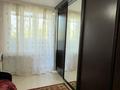 2-комнатная квартира · 48 м² · 5/5 этаж, братьев жубановых 274 за 15 млн ₸ в Актобе — фото 6