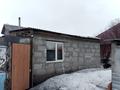 Дача · 4 комнаты · 25.4 м² · 6 сот., Дача Родничок 451 — 8 ая улица за 6.7 млн ₸ в Усть-Каменогорске, Ахмирово — фото 2