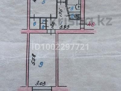 2-комнатная квартира · 47 м² · 5/5 этаж, 3 микрорайон 26 — Айдарханова-Ауэзовп за 8.5 млн 〒 в Риддере