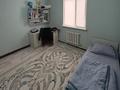 Отдельный дом · 5 комнат · 200 м² · 6 сот., пгт Балыкши, Калмуханова 51 — Напротив ресторана Ак Отау за 40 млн 〒 в Атырау — фото 9