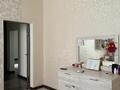 Отдельный дом · 5 комнат · 200 м² · 6 сот., пгт Балыкши, Калмуханова 51 — Напротив ресторана Ак Отау за 40 млн 〒 в Атырау — фото 14