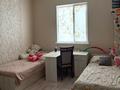 Отдельный дом · 5 комнат · 200 м² · 6 сот., пгт Балыкши, Калмуханова 51 — Напротив ресторана Ак Отау за 40 млн 〒 в Атырау — фото 15