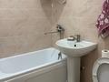 Отдельный дом · 5 комнат · 200 м² · 6 сот., пгт Балыкши, Калмуханова 51 — Напротив ресторана Ак Отау за 40 млн 〒 в Атырау — фото 19
