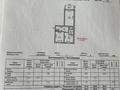 2-комнатная квартира · 54 м² · 1/6 этаж, 5в 8 за 7.2 млн ₸ в Житикаре